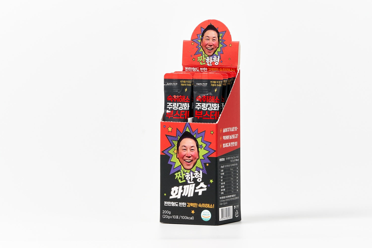 Korean Hangover-Relief Drink