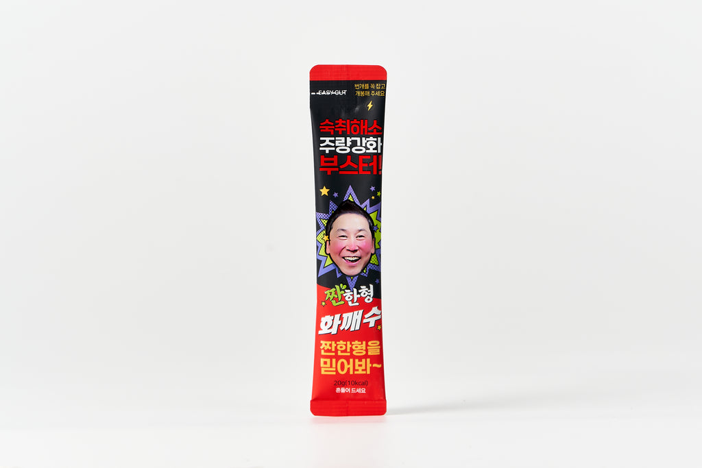 Korean Hangover-Relief Drink