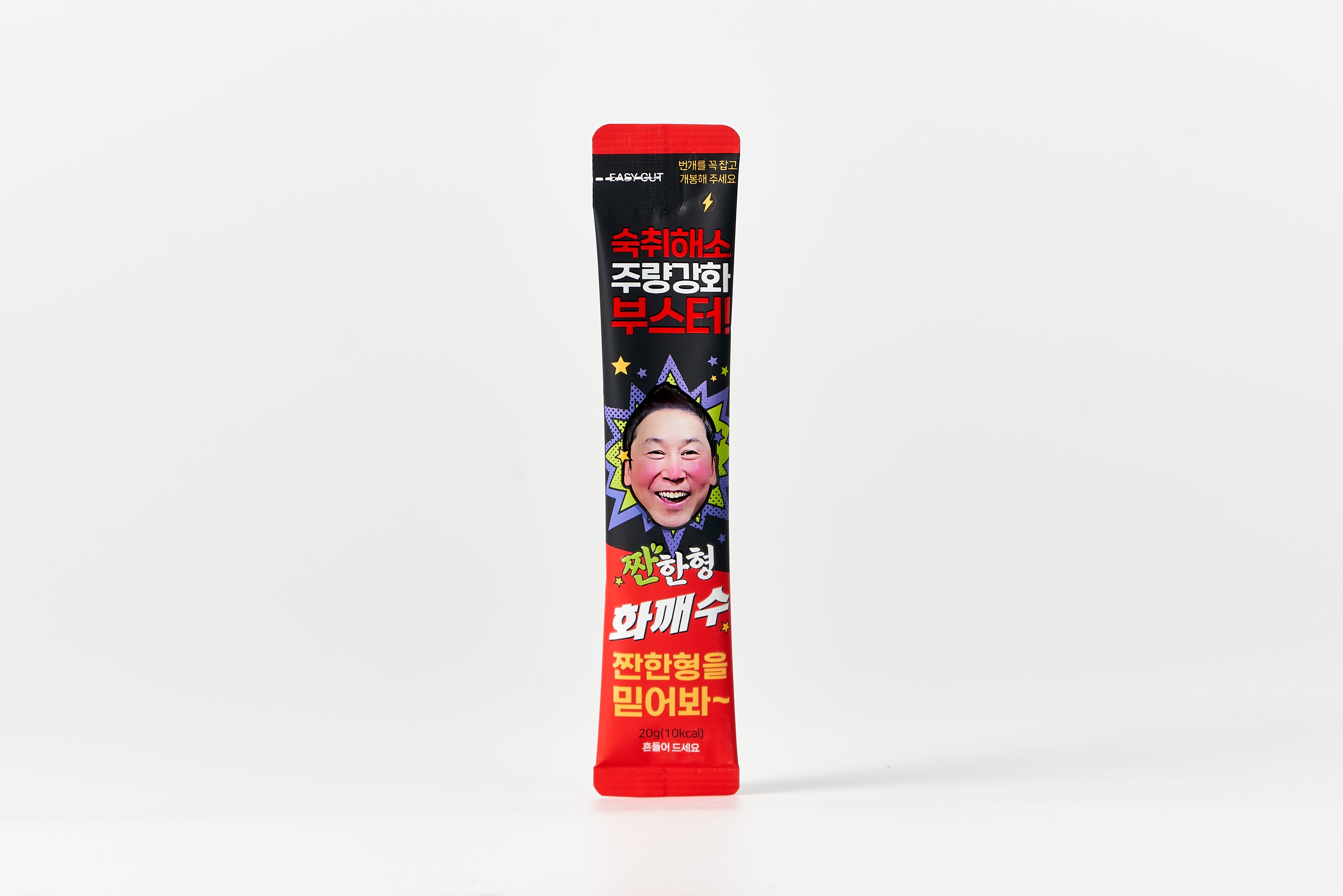Korean Hangover-Relief Drink