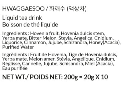 Korean Hangover-Relief Drink