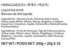Korean Hangover-Relief Drink